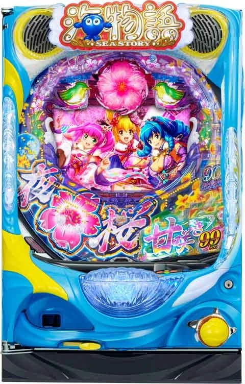 ＰＡスーパー海物語 ＩＮ 沖縄５ 夜桜超旋風 ９９ｖｅｒ．の実機画像