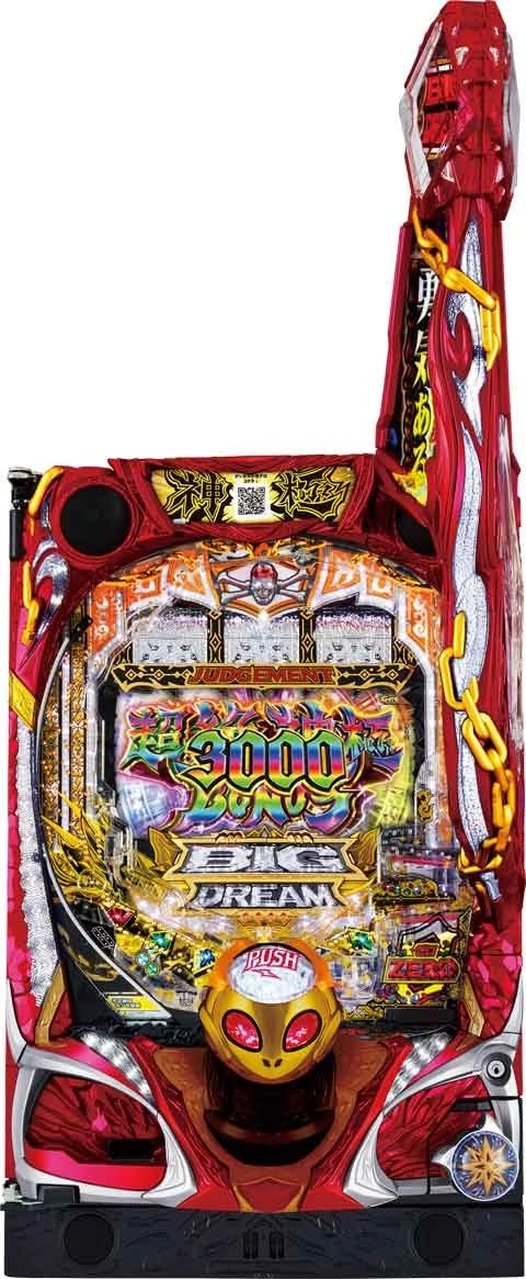 Ｐビッグドリーム３の実機画像