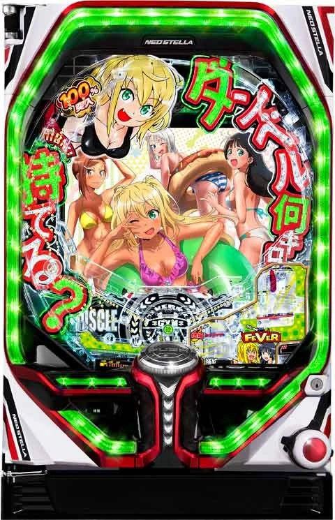 ＰＦダンベル何キロ持てる？の実機画像