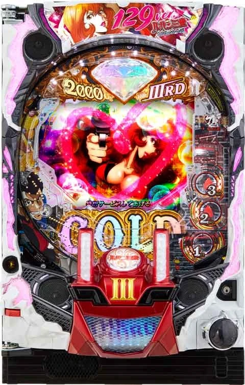 Ｐルパン三世 ２０００カラットの涙 １２９ｖｅｒ．の実機画像