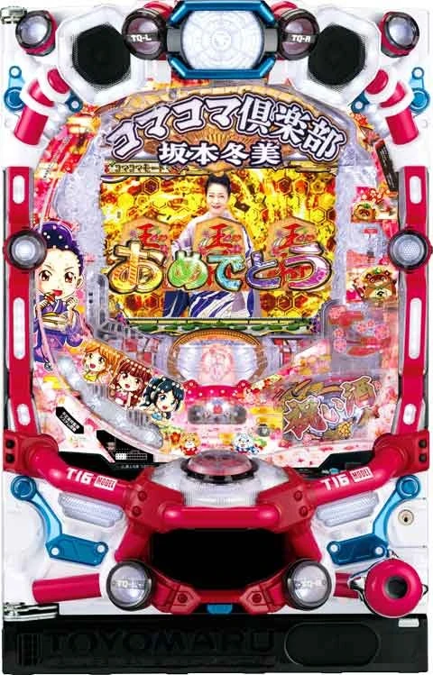 ＰＡコマコマ倶楽部ｗｉｔｈ坂本冬美 ごらくバージョン「ＰＢ機」の実機画像