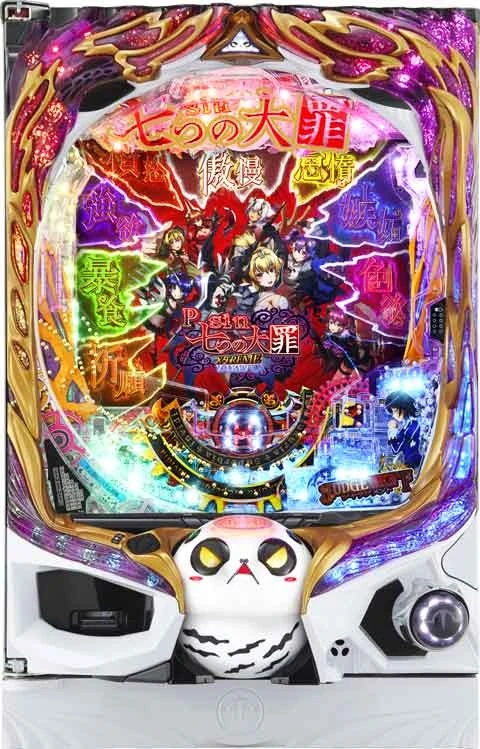 Ｐｓｉｎ 七つの大罪 Ｘ‐ＴＲＥＭＥの実機画像