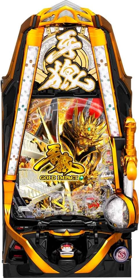 Ｐ牙狼ＧＯＬＤ ＩＭＰＡＣＴの実機画像