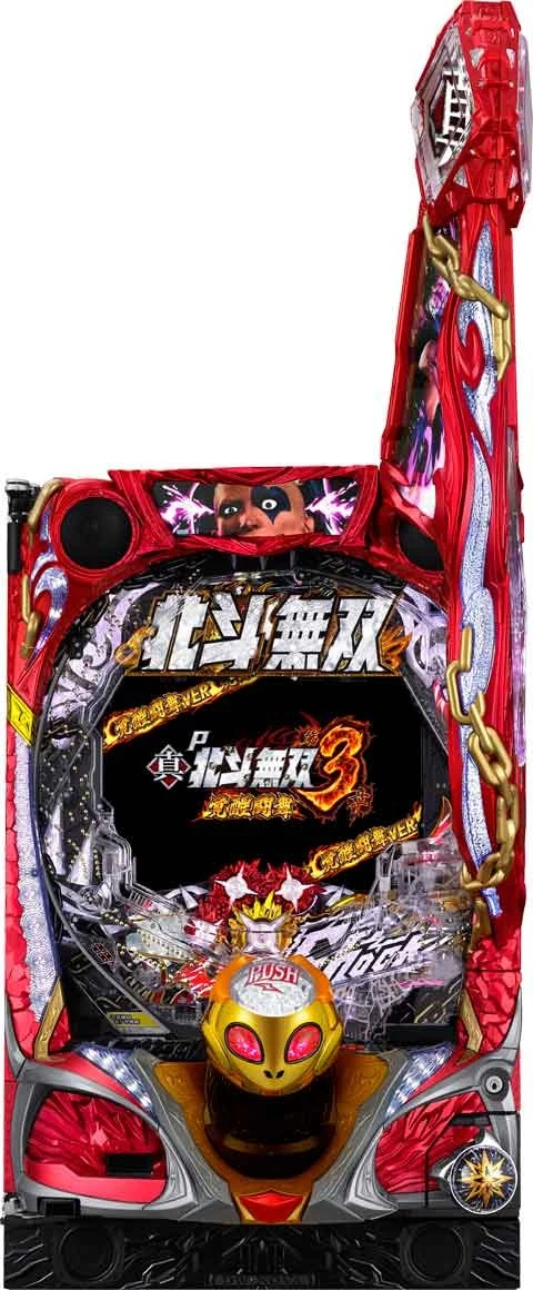 Ｐ真・北斗無双 第３章 覚醒闘舞の実機画像
