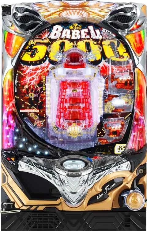 Ｐバベル５０００の実機画像