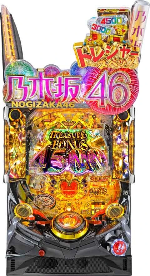 ぱちんこ 乃木坂４６ トレジャースペックの実機画像