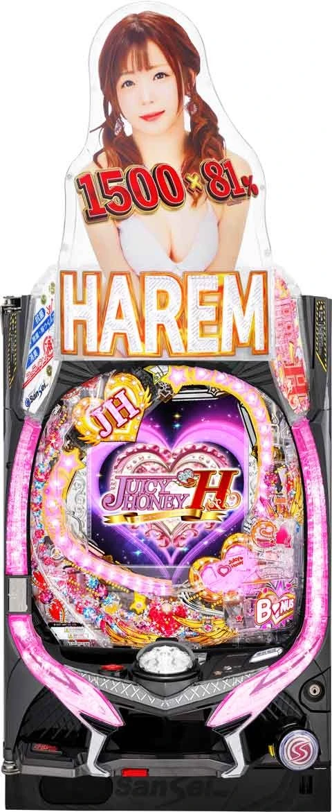 Ｐジューシーハニーハーレムの実機画像