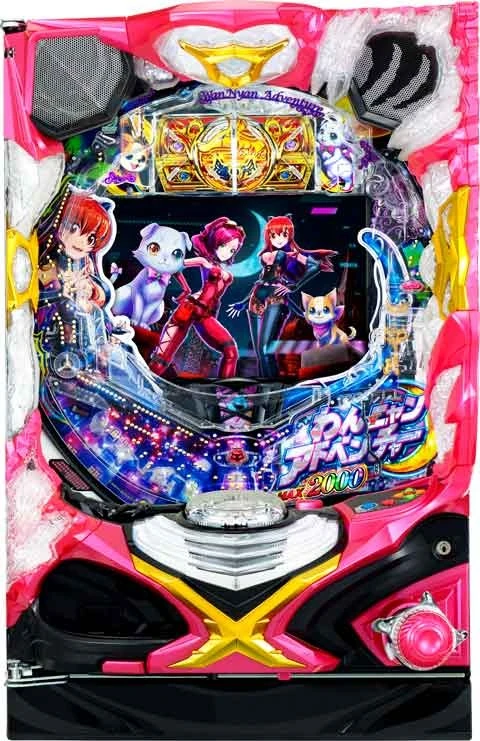 Ｐわんニャンアドベンチャーの実機画像