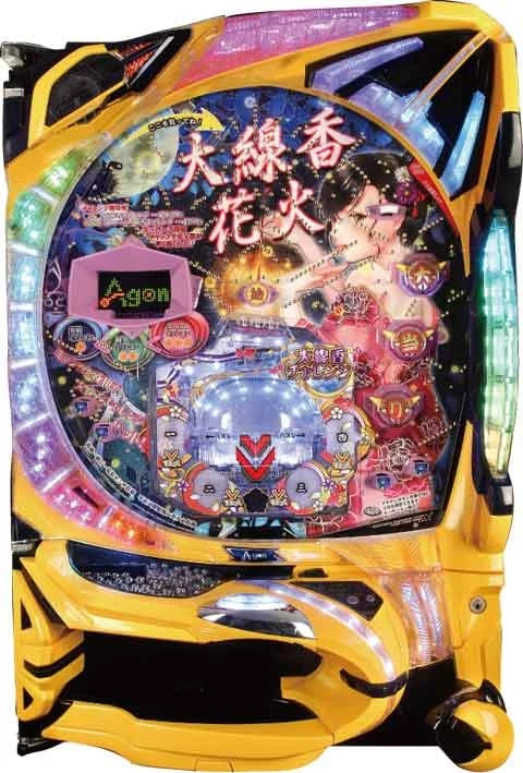Ｐ大線香花火の実機画像