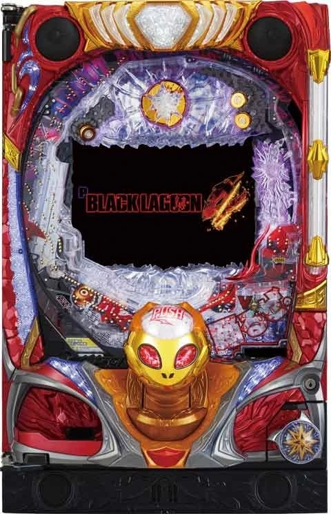 Ｐブラックラグーン４の実機画像