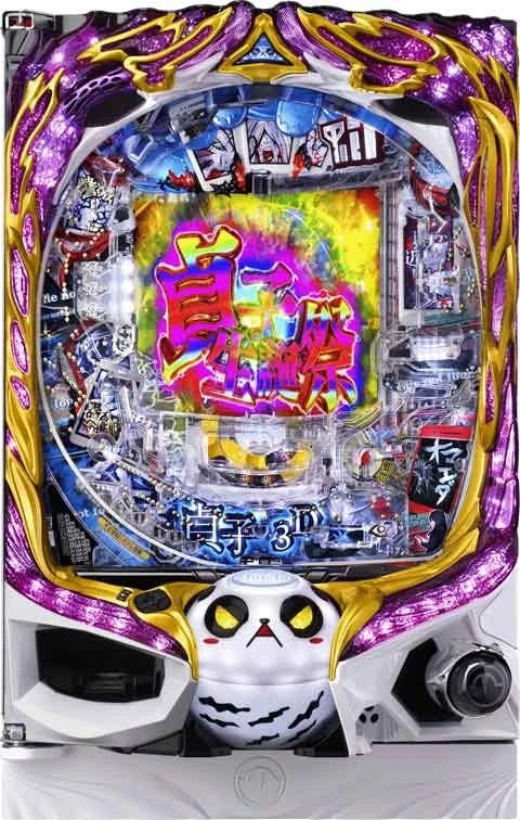 Ｐ貞子３Ｄ３の実機画像