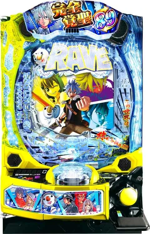 スマパチ ＲＡＶＥ 覚聖ループの実機画像