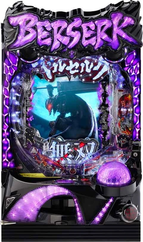 Ｐベルセルク無双 冥府魔道ｖｅｒ．の実機画像