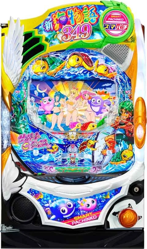 ｅ新海物語３４９の実機画像