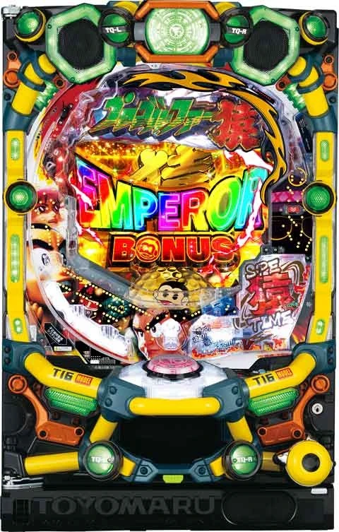 Ｐプロゴルファー猿 強甘１１９ｖｅｒ．の実機画像