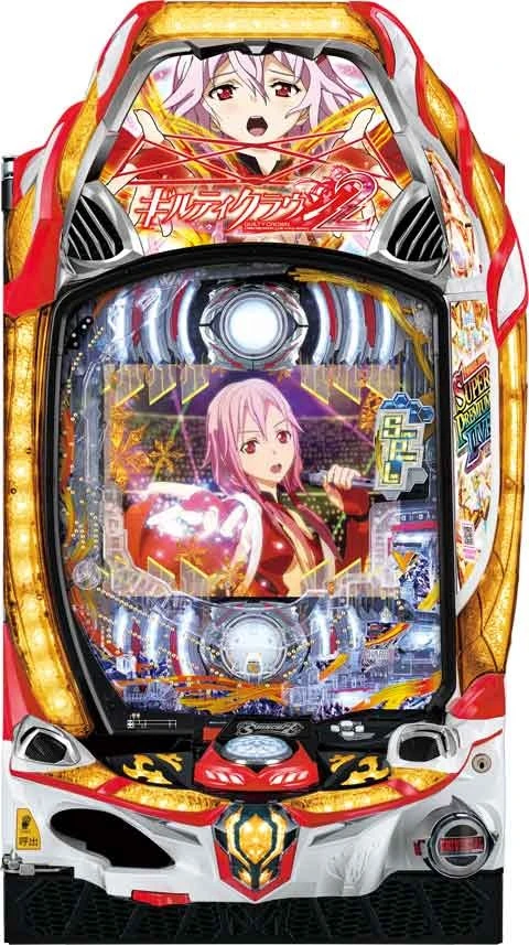 Ｐギルティクラウン２の実機画像