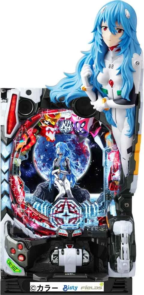 ぱちんこ シン・エヴァンゲリオン Ｔｙｐｅ レイの実機画像