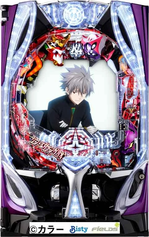 スマパチ シン・エヴァンゲリオン Ｔｙｐｅ カヲルの実機画像