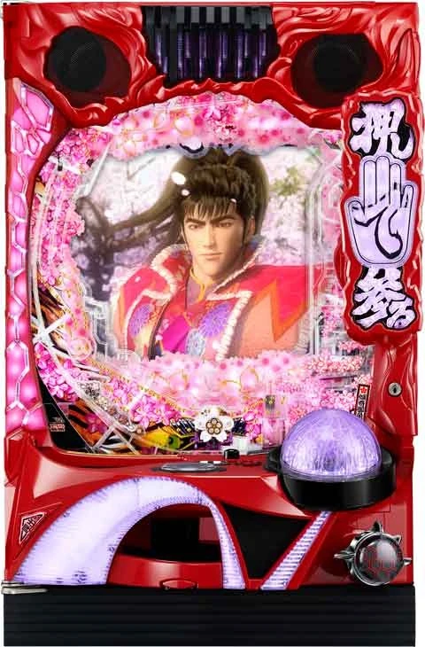 Ｐ真・花の慶次３～９９ｖｅｒ．の実機画像