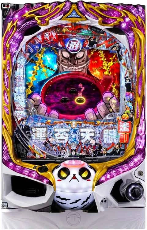 Ｐ弾球黙示録カイジ沼５の実機画像