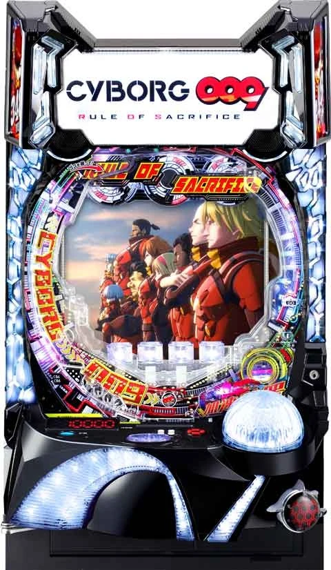 ｅ ＣＹＢＯＲＧ００９ ＲＵＬＥ ＯＦ ＳＡＣＲＩＦＩＣＥの実機画像