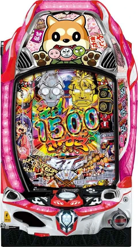 Ｐやじきた道中記 甘味ｖｅｒ．の実機画像