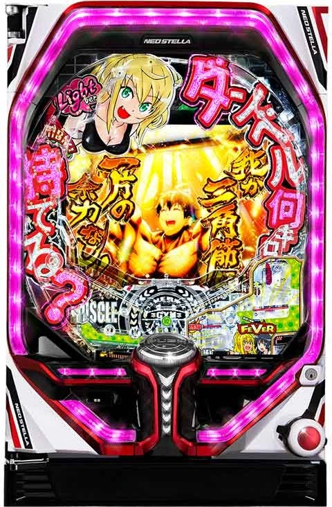 ＰＦダンベル何キロ持てる？ Ｌｉｇｈｔ ｖｅｒ．の実機画像
