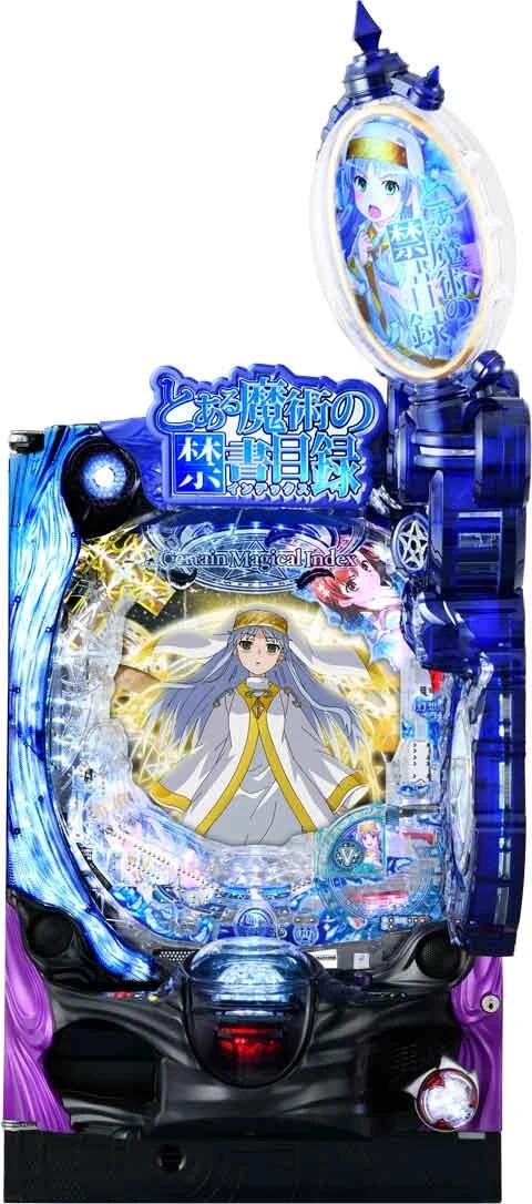 Ｐとある魔術の禁書目録２の実機画像