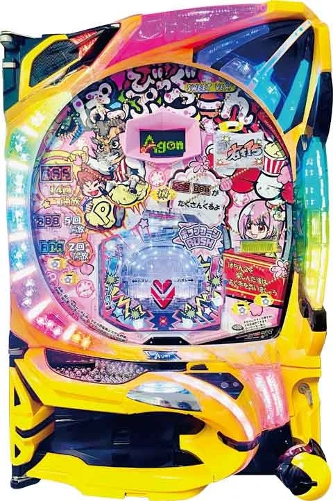 Ｐビッグポップコーン ＳＷＥＥＴ Ｖｅｒ．の実機画像