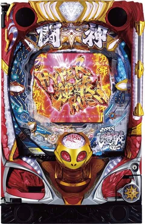 Ｐ北斗の拳 強敵 ＬＴの実機画像