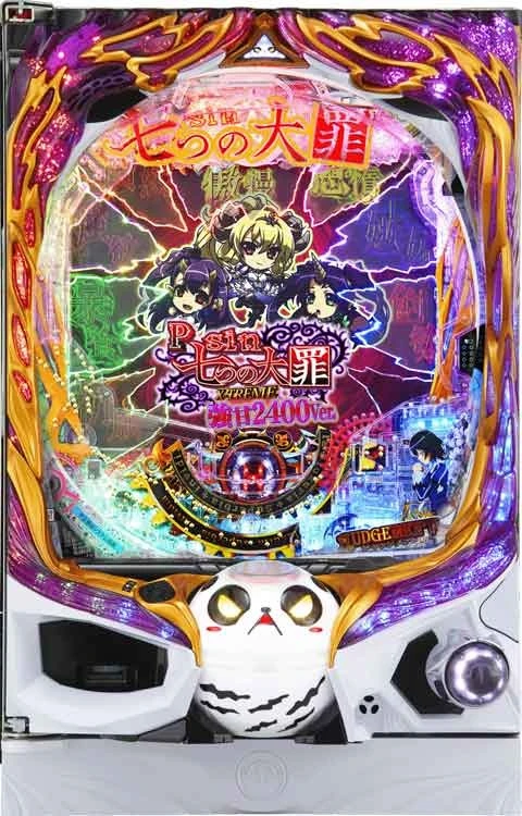 Ｐ ｓｉｎ 七つの大罪 強甘 ２４００Ｖｅｒ．の実機画像