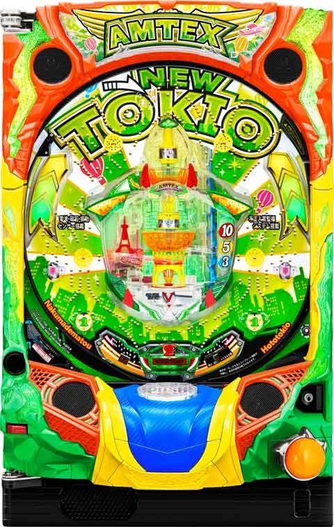 ＰニュートキオＧＲＥＥＮの実機画像