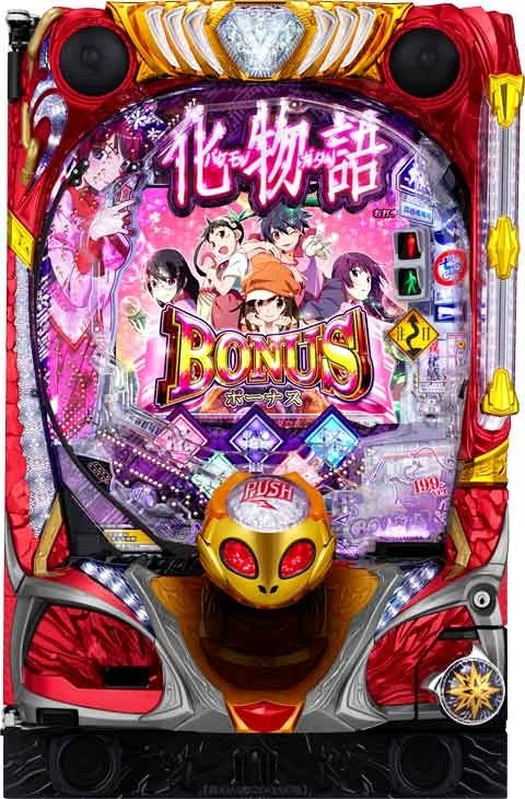 Ｐ化物語 １９９ｖｅｒ．の実機画像
