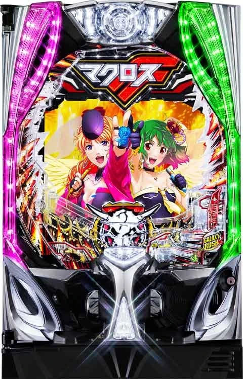 ＰＦマクロスフロンティア５の実機画像