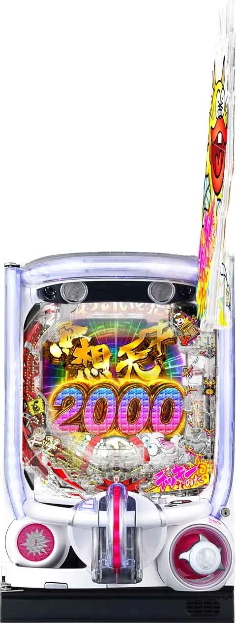 Ｐ世紀末・天才バカボン～福神ＳＰＥＣ～の実機画像