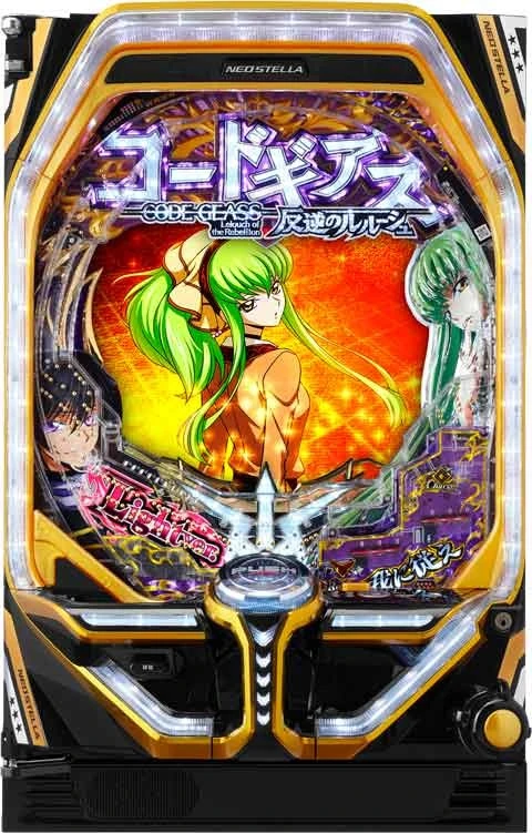 Ｐ コードギアス 反逆のルルーシュ Ｒｅｂｅｌｌｉｏｎ ｔｏ Ｒｅ；ｓｕｒｒｅｃｔｉｏｎ ライト ｖｅｒ．の実機画像