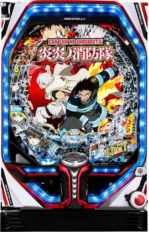 ＰＦ炎炎ノ消防隊Ｌｉｇｈｔ ｖｅｒ．の実機画像