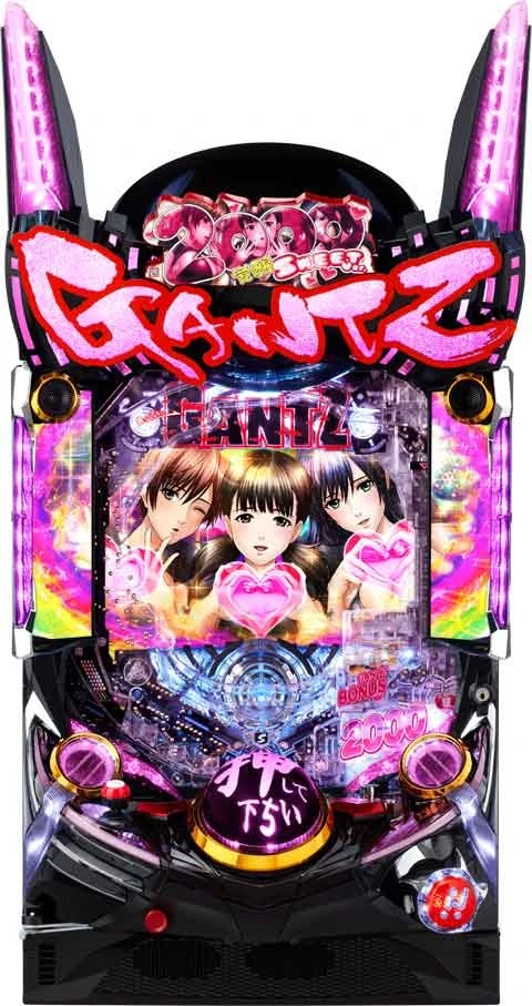Ｐ ＧＡＮＴＺ覚醒 ＳＷＥＥＴ２０００の実機画像