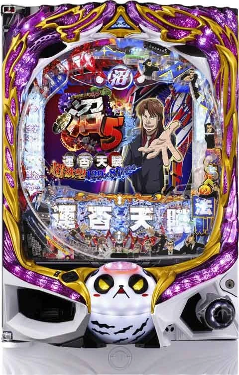 Ｐ弾球黙示録カイジ沼５ 超欲望１２９×８７％Ｖｅｒ．の実機画像