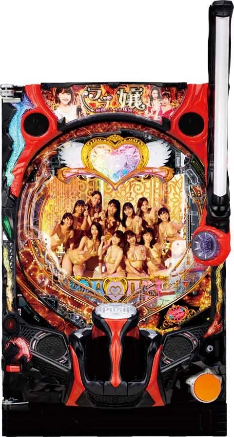 Ｐラブ嬢 ～極嬢のハーレム体験～の実機画像