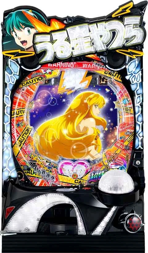 Ｐうる星やつら～Ｅｔｅｒｎａｌ Ｌｏｖｅ Ｓｏｎｇ～の実機画像