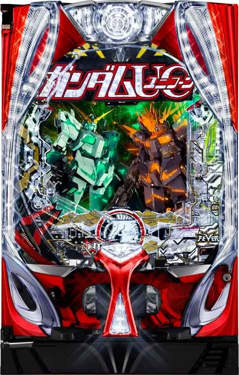 ＰＦ機動戦士ガンダムユニコーン 再来‐白き一角獣と黒き獅子‐の実機画像