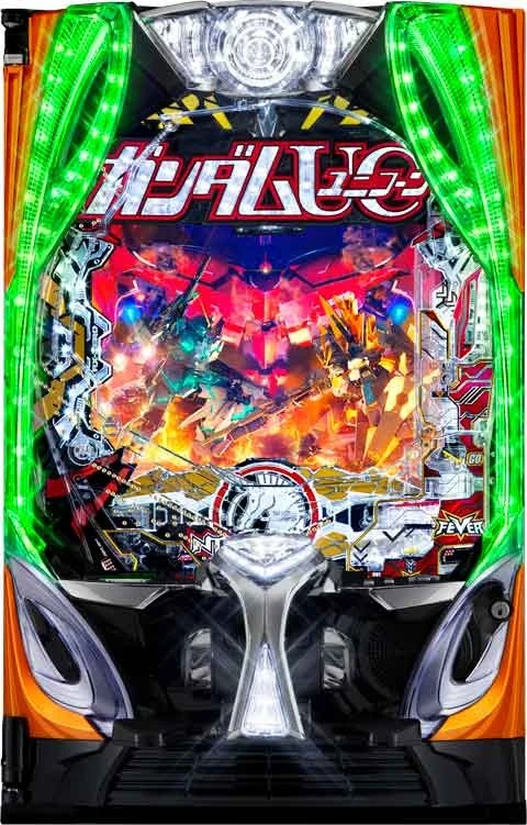 ｅＦ機動戦士ガンダムユニコーン 再来‐白き一角獣と黒き獅子‐の実機画像