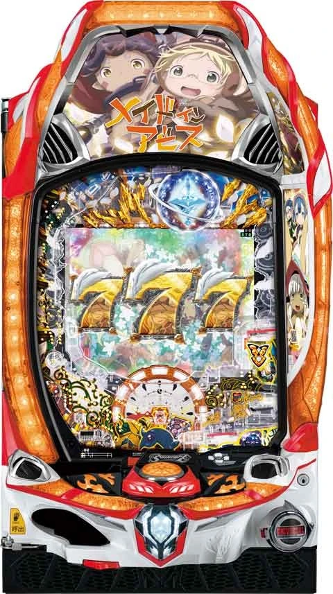 Ｐメイドインアビス 虹の黄金域の実機画像