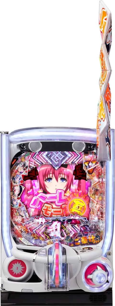 Ｐ 百花繚乱 ご奉仕 １２９ｖｅｒ．の実機画像