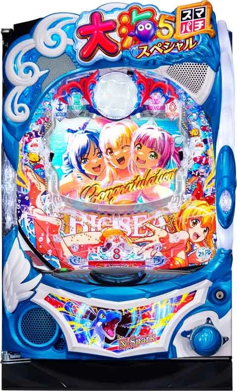 ｅ大海物語５スペシャルの実機画像