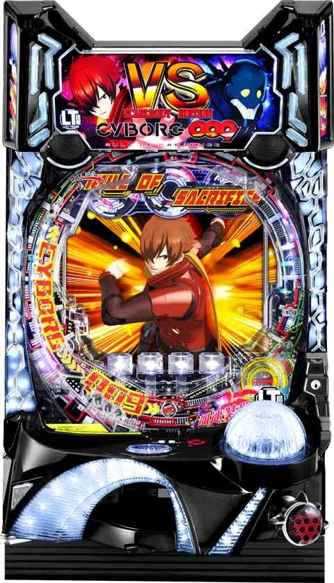 ＣＹＢＯＲＧ ００９ ＲＵＬＥ ＯＦ ＳＡＣＲＩＦＩＣＥ ＶＳ ＳＣＡＲＬ ＢＯＤＹ ＥＤＩＴＩＯＮ １９９の実機画像