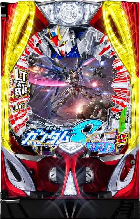 ＰＦ機動戦士ガンダムＳＥＥＤ ＬＴ‐Ｌｉｇｈｔ ｖｅｒ．の実機画像