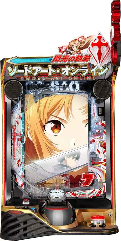 ｅ ソードアート・オンライン 閃光の軌跡の実機画像