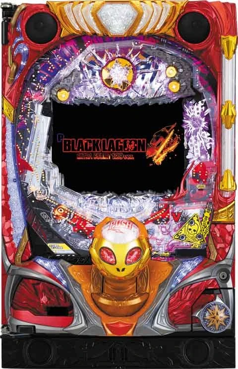 Ｐブラックラグーン４ ＥＸＴＲＡ ＢＵＬＬＥＴ １２９ｖｅｒ．の実機画像